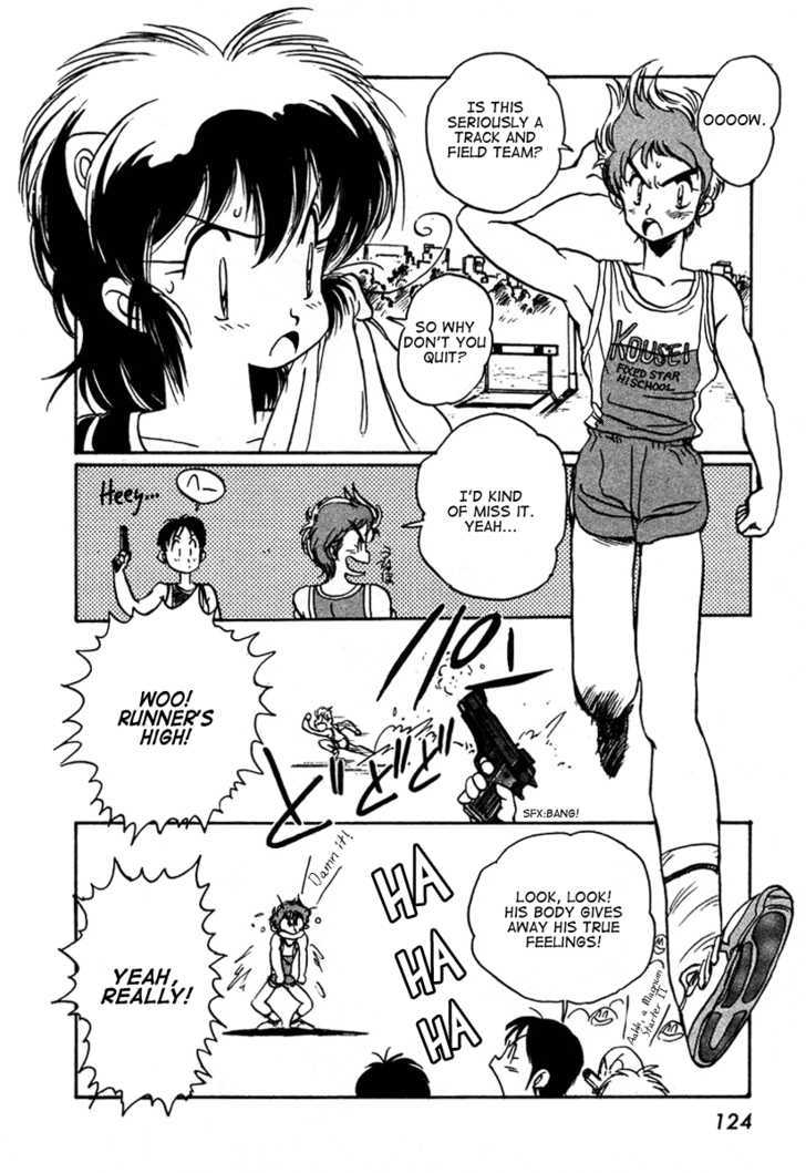 Uchuu Eiyuu Monogatari Chapter 4 page 3 - Chapter 4