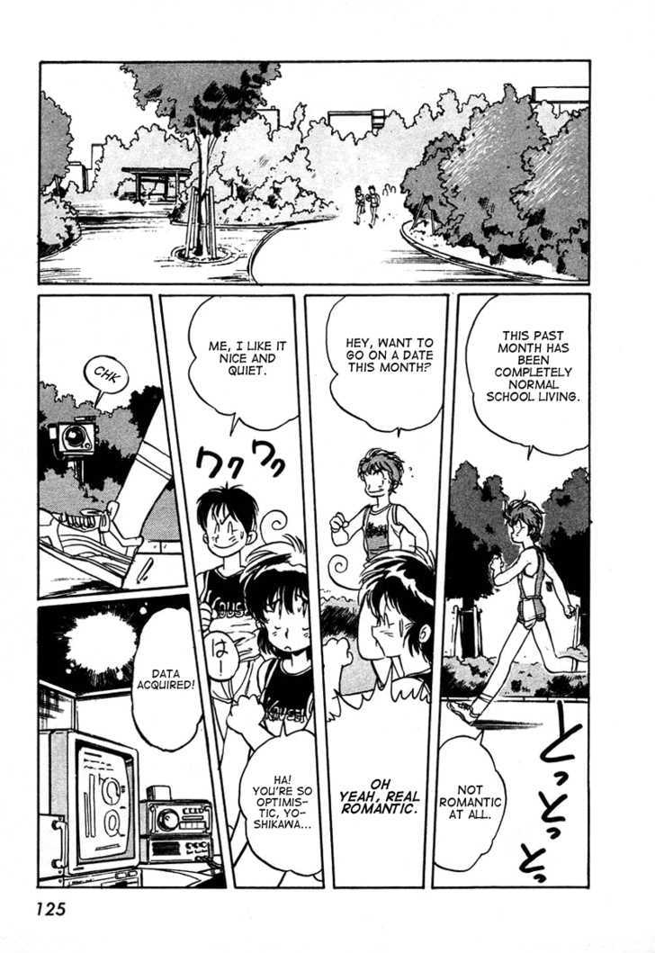 Uchuu Eiyuu Monogatari Chapter 4 page 4 - Chapter 4