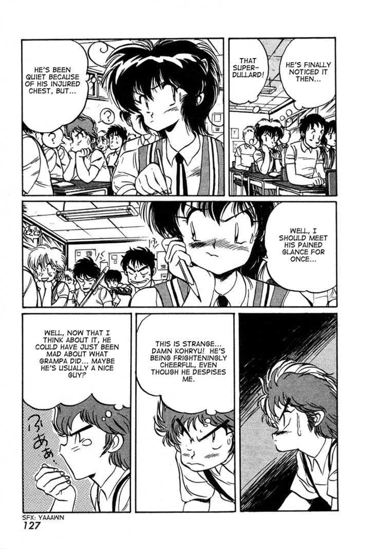 Uchuu Eiyuu Monogatari Chapter 4 page 6 - Chapter 4