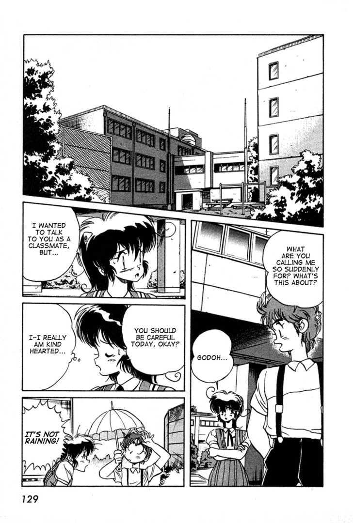 Uchuu Eiyuu Monogatari Chapter 4 page 8 - Chapter 4