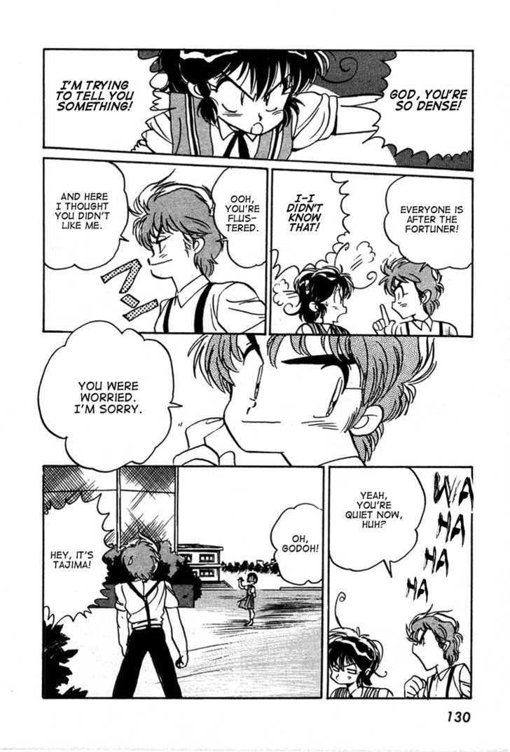 Uchuu Eiyuu Monogatari Chapter 4 page 9 - Chapter 4