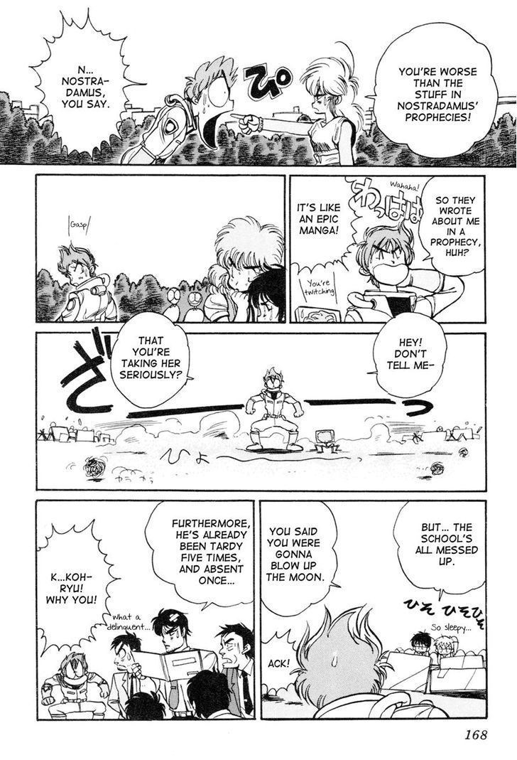 Uchuu Eiyuu Monogatari Chapter 5 page 11 - Chapter 5
