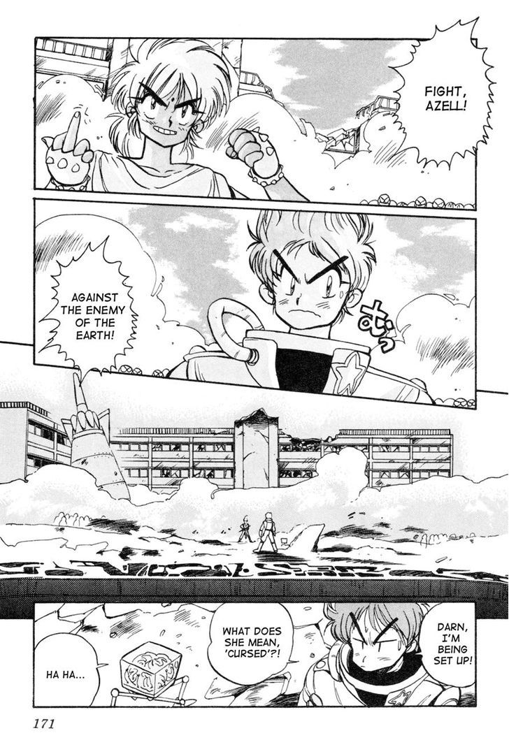 Uchuu Eiyuu Monogatari Chapter 5 page 14 - Chapter 5