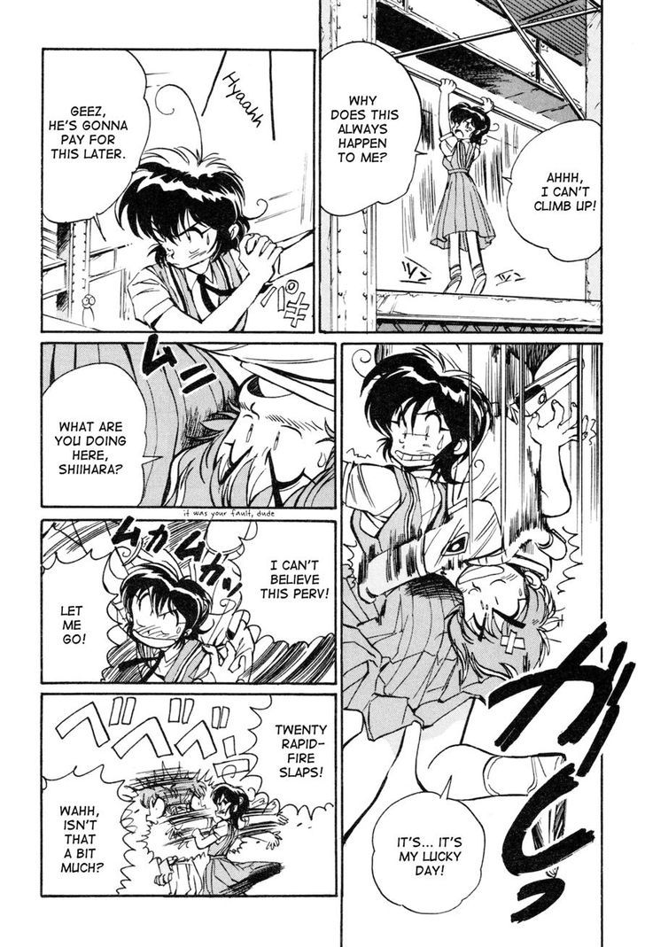 Uchuu Eiyuu Monogatari Chapter 5 page 17 - Chapter 5