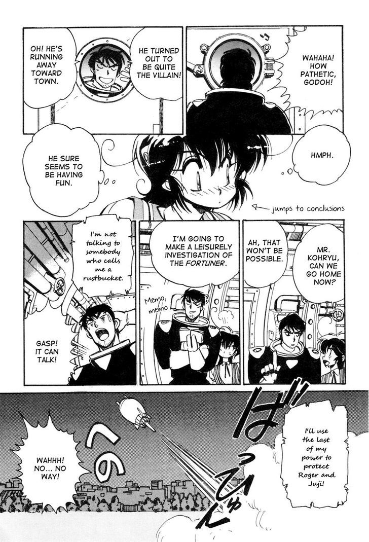 Uchuu Eiyuu Monogatari Chapter 5 page 20 - Chapter 5