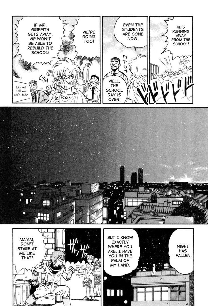 Uchuu Eiyuu Monogatari Chapter 5 page 21 - Chapter 5