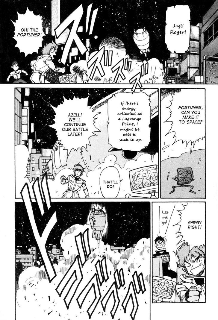Uchuu Eiyuu Monogatari Chapter 5 page 22 - Chapter 5