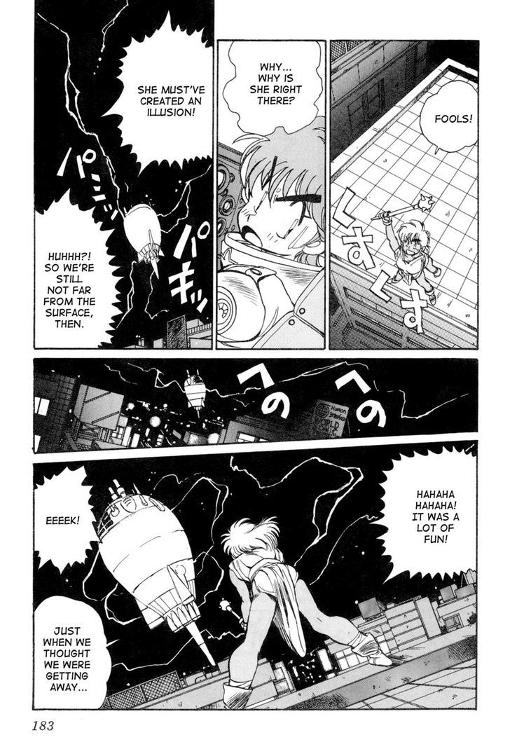 Uchuu Eiyuu Monogatari Chapter 5 page 26 - Chapter 5