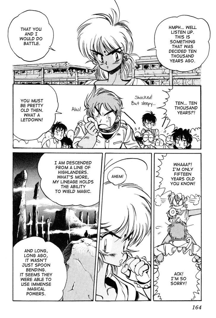 Uchuu Eiyuu Monogatari Chapter 5 page 8 - Chapter 5