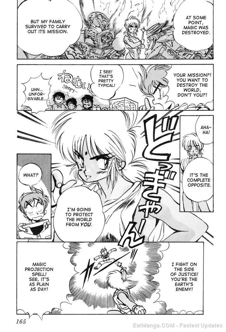 Uchuu Eiyuu Monogatari Chapter 5 page 9 - Chapter 5