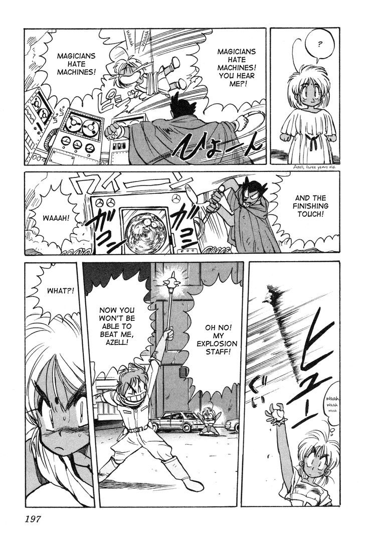 Uchuu Eiyuu Monogatari Chapter 6 page 10 - Chapter 6