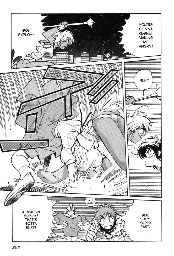 Uchuu Eiyuu Monogatari Chapter 6 page 16 - Chapter 6