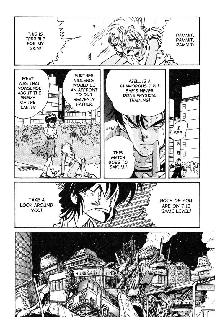 Uchuu Eiyuu Monogatari Chapter 6 page 19 - Chapter 6