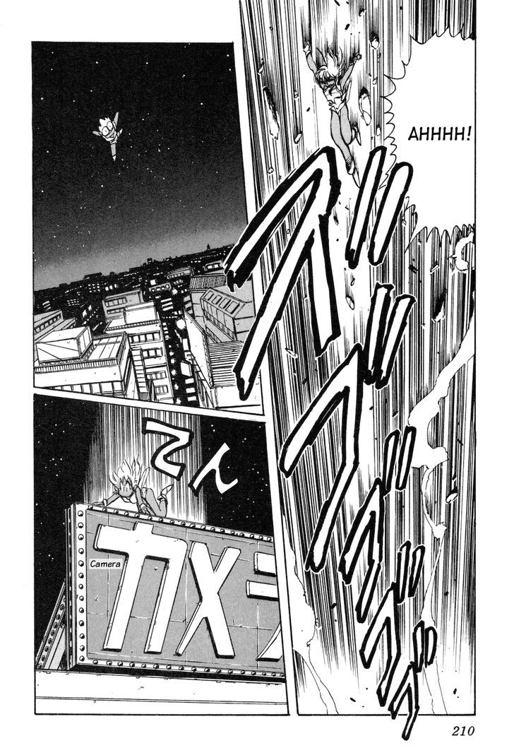 Uchuu Eiyuu Monogatari Chapter 6 page 23 - Chapter 6