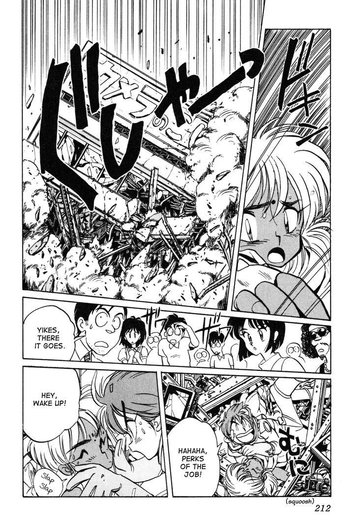 Uchuu Eiyuu Monogatari Chapter 6 page 25 - Chapter 6