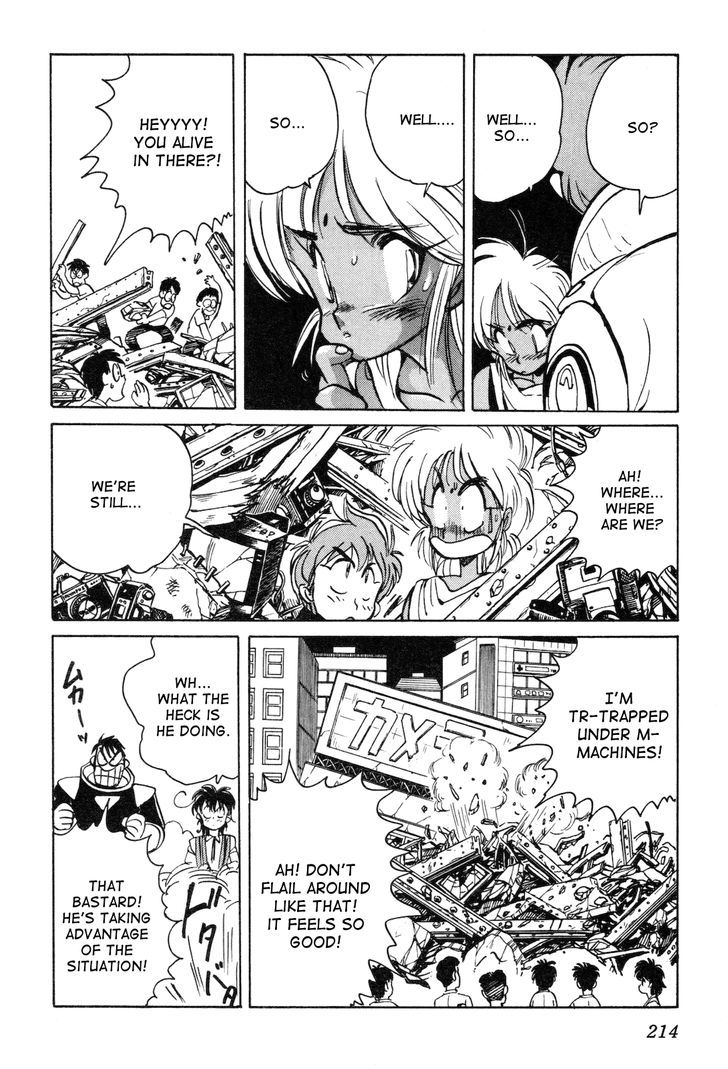 Uchuu Eiyuu Monogatari Chapter 6 page 27 - Chapter 6