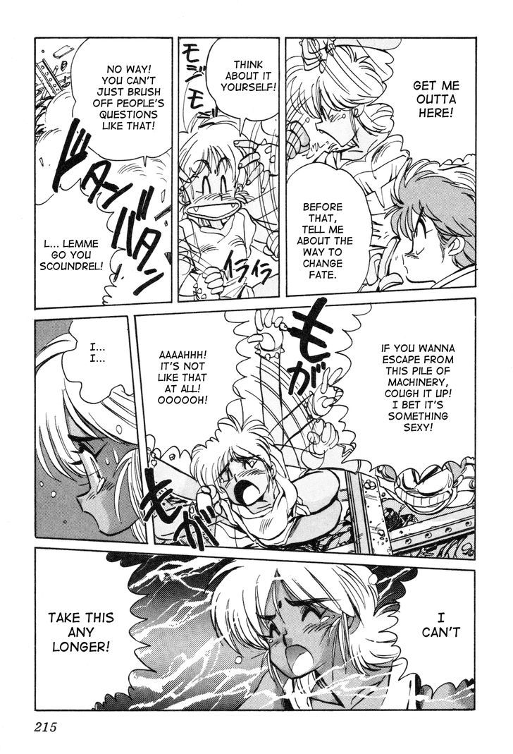 Uchuu Eiyuu Monogatari Chapter 6 page 28 - Chapter 6