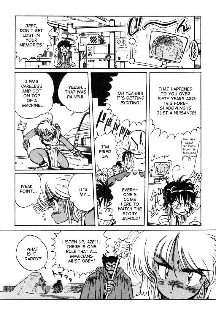 Uchuu Eiyuu Monogatari Chapter 6 page 9 - Chapter 6