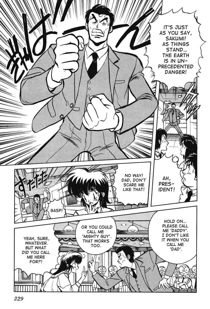 Uchuu Eiyuu Monogatari Chapter 7 page 11 - Chapter 7