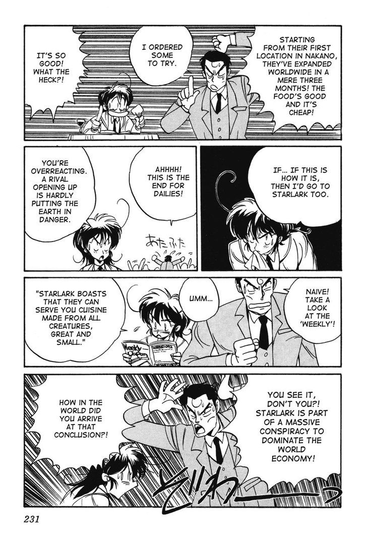 Uchuu Eiyuu Monogatari Chapter 7 page 13 - Chapter 7