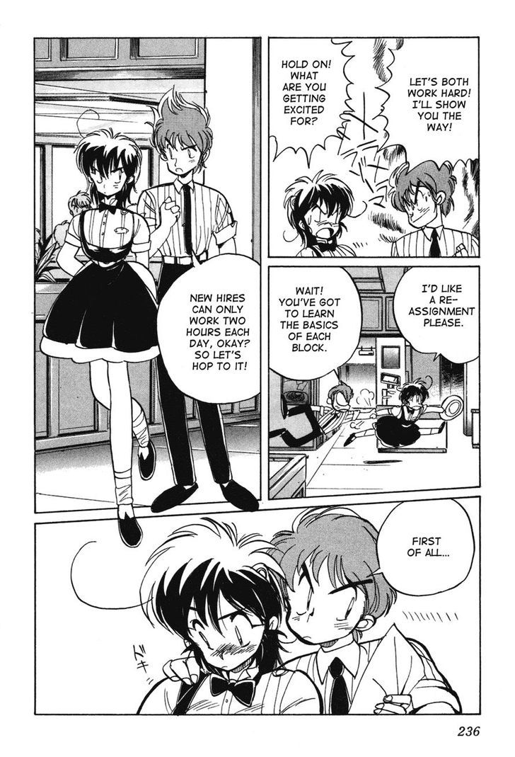 Uchuu Eiyuu Monogatari Chapter 7 page 18 - Chapter 7