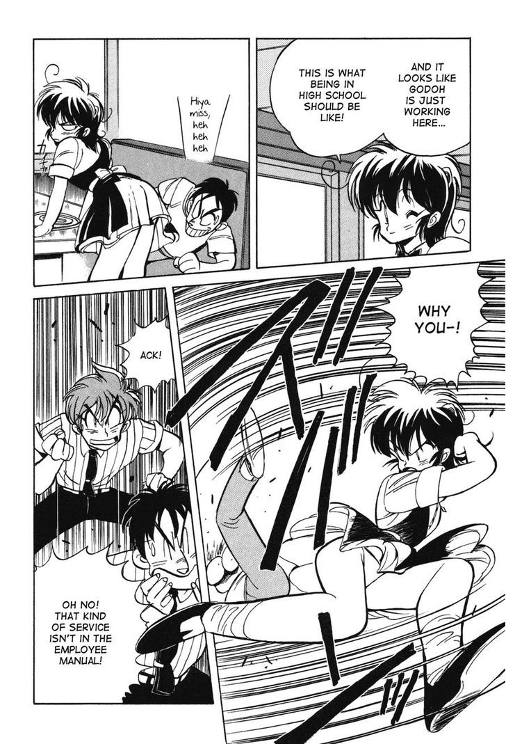 Uchuu Eiyuu Monogatari Chapter 7 page 20 - Chapter 7
