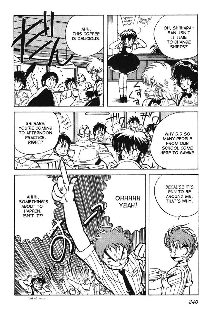 Uchuu Eiyuu Monogatari Chapter 7 page 22 - Chapter 7