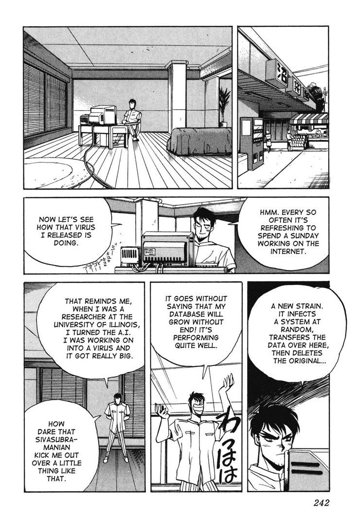 Uchuu Eiyuu Monogatari Chapter 7 page 24 - Chapter 7
