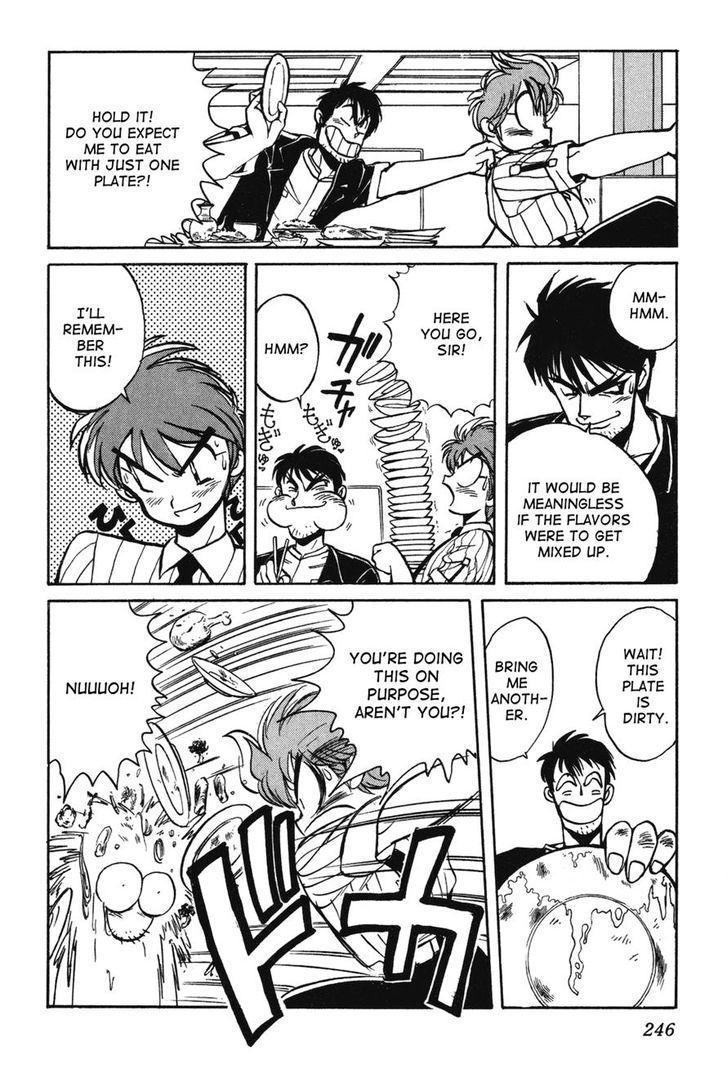 Uchuu Eiyuu Monogatari Chapter 7 page 28 - Chapter 7
