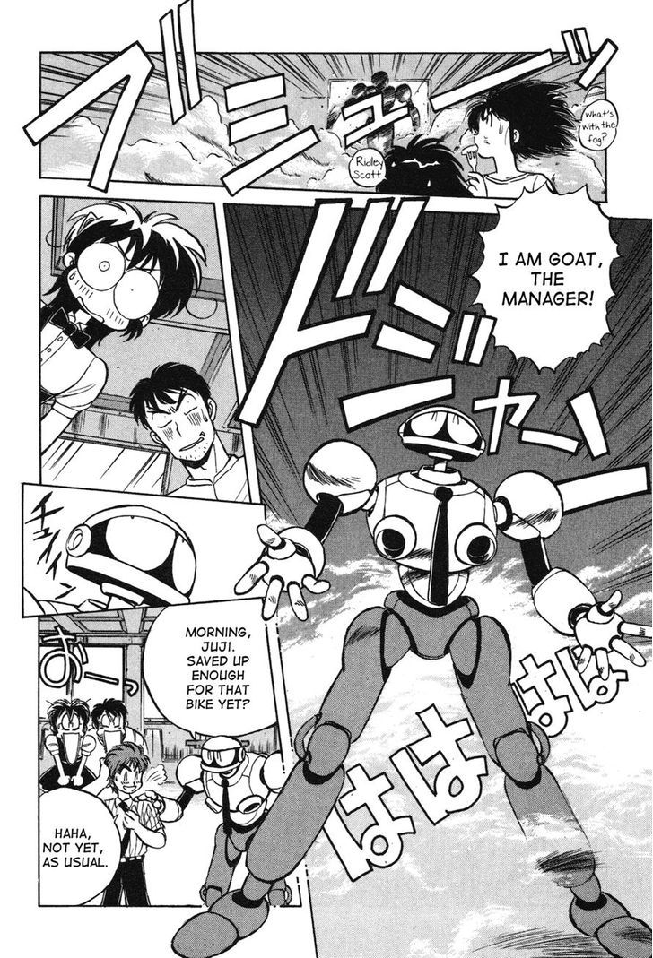 Uchuu Eiyuu Monogatari Chapter 7 page 30 - Chapter 7