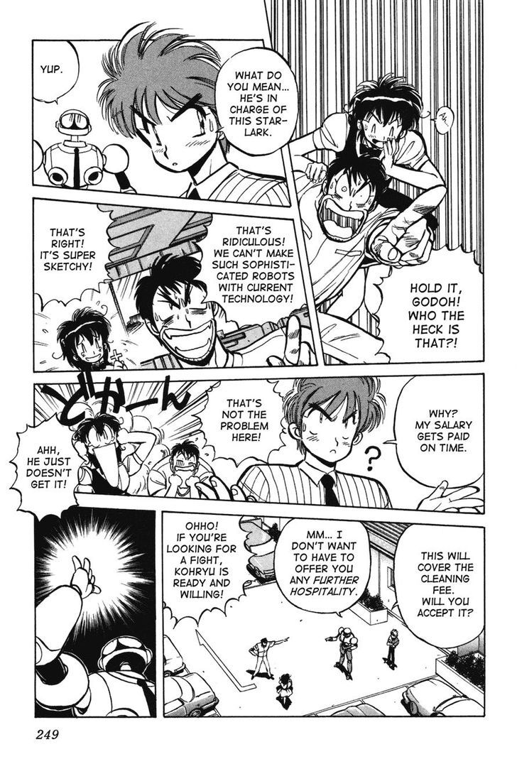 Uchuu Eiyuu Monogatari Chapter 7 page 31 - Chapter 7