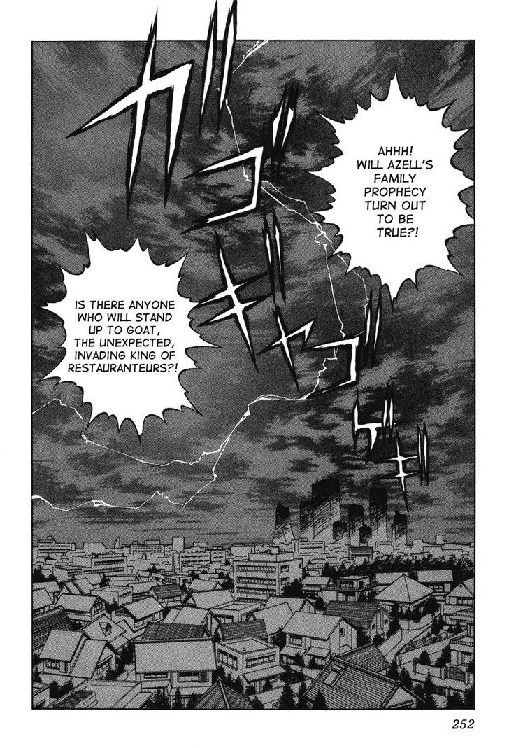 Uchuu Eiyuu Monogatari Chapter 7 page 34 - Chapter 7