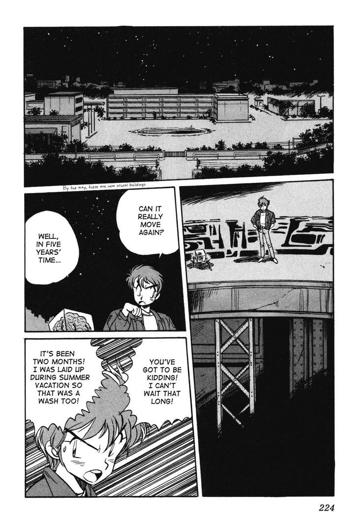 Uchuu Eiyuu Monogatari Chapter 7 page 6 - Chapter 7