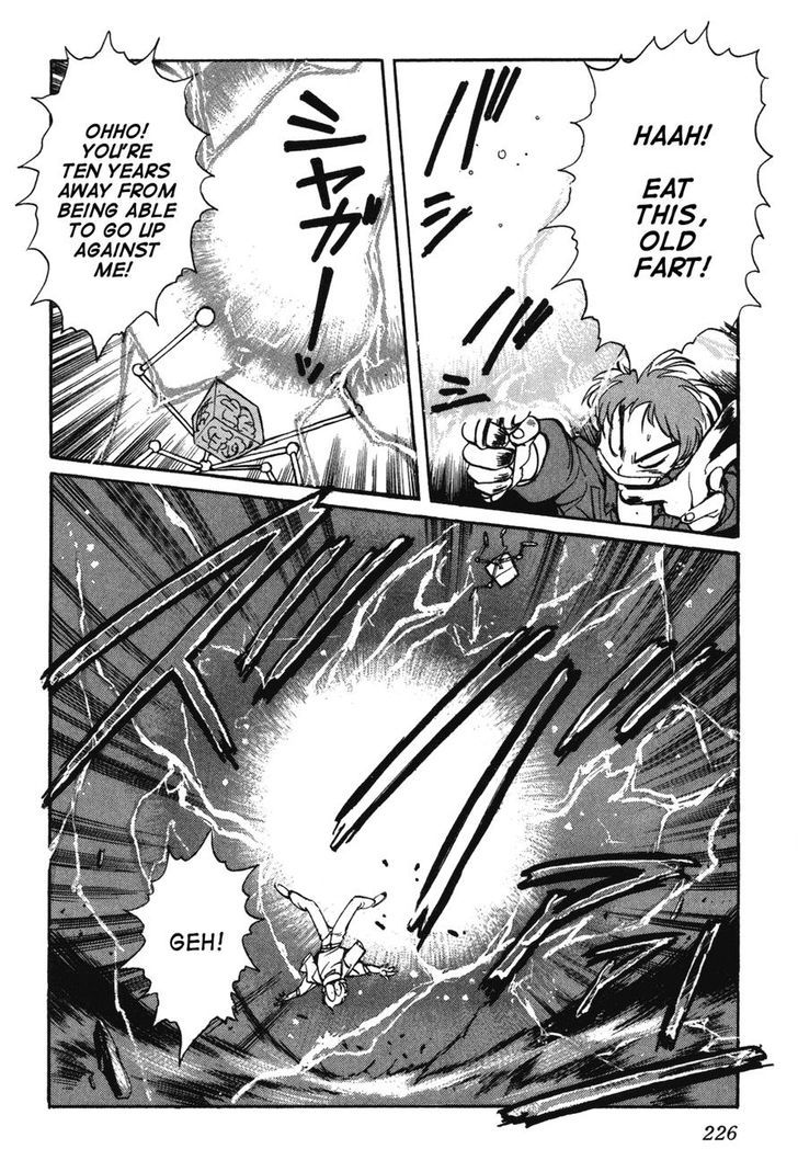 Uchuu Eiyuu Monogatari Chapter 7 page 8 - Chapter 7