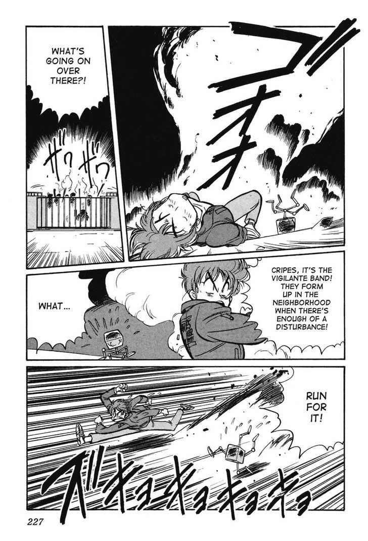 Uchuu Eiyuu Monogatari Chapter 7 page 9 - Chapter 7