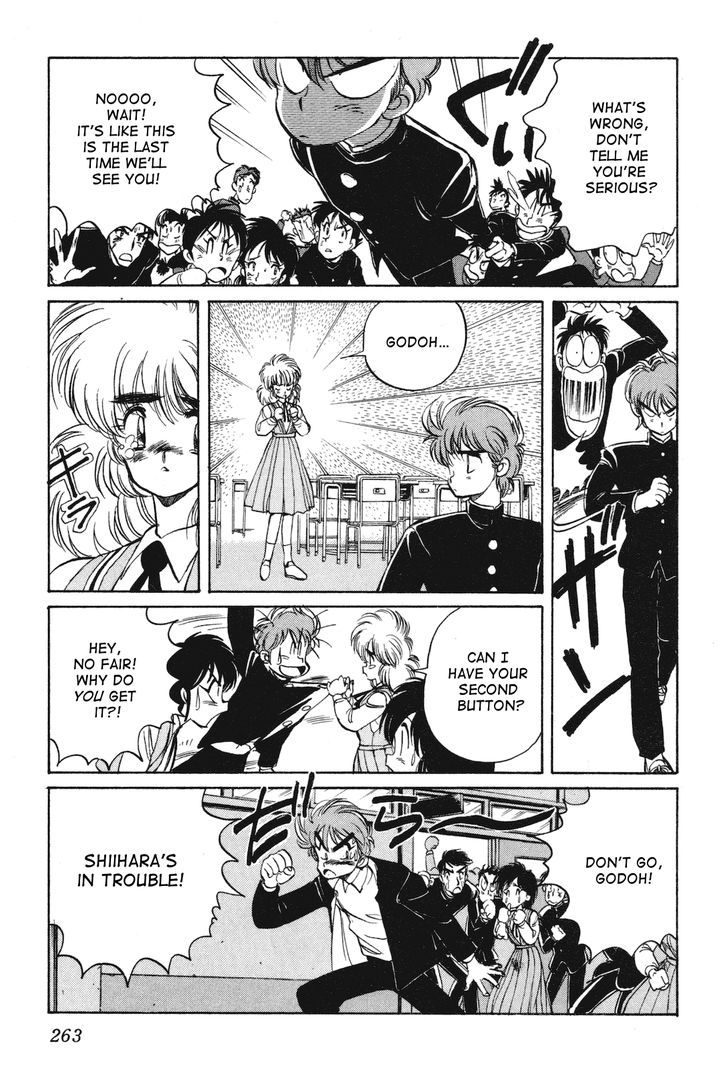 Uchuu Eiyuu Monogatari Chapter 8 page 11 - Chapter 8