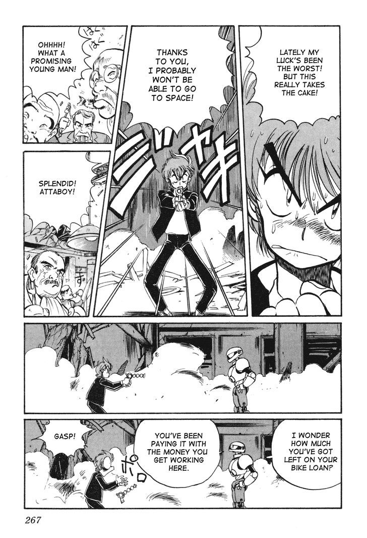 Uchuu Eiyuu Monogatari Chapter 8 page 15 - Chapter 8