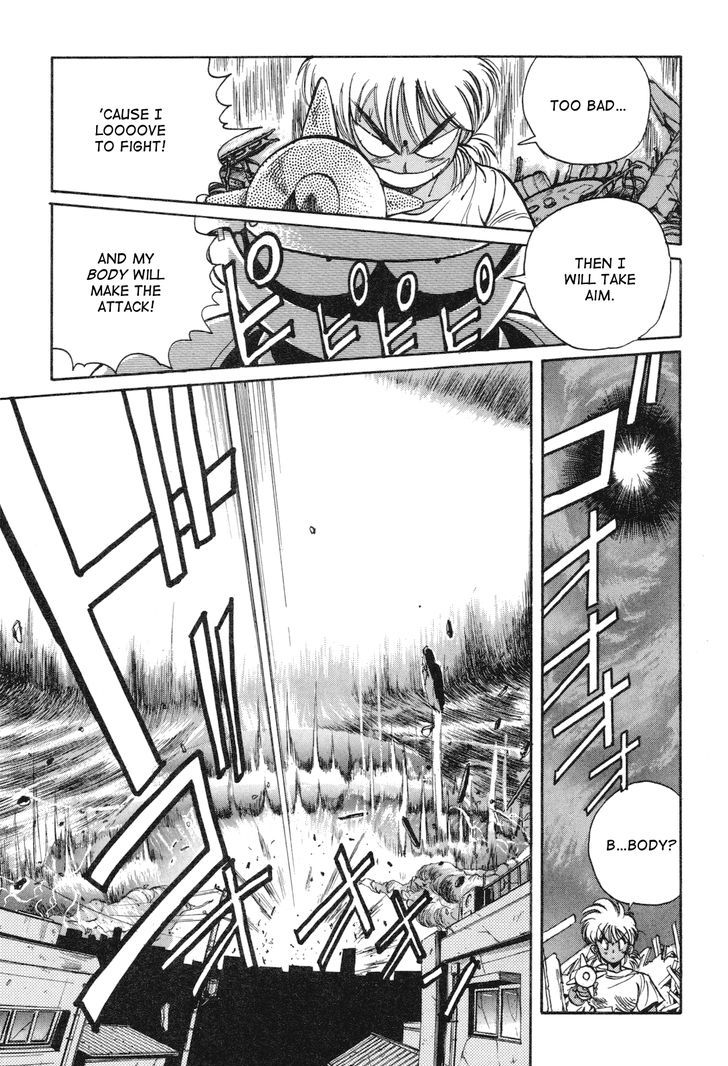 Uchuu Eiyuu Monogatari Chapter 8 page 19 - Chapter 8