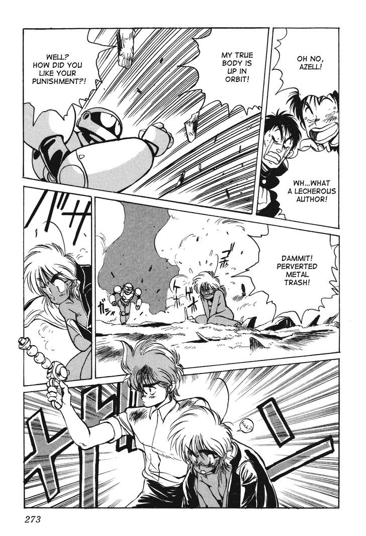 Uchuu Eiyuu Monogatari Chapter 8 page 21 - Chapter 8
