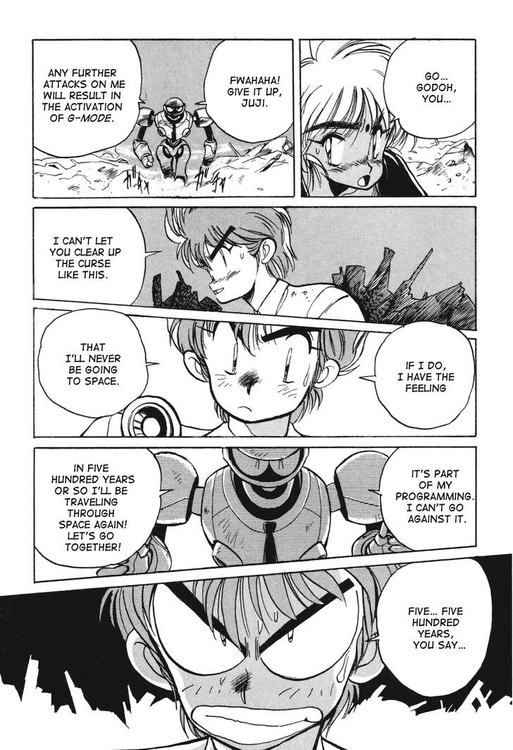Uchuu Eiyuu Monogatari Chapter 8 page 22 - Chapter 8