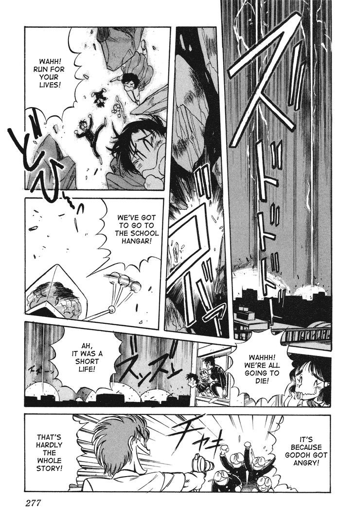 Uchuu Eiyuu Monogatari Chapter 8 page 25 - Chapter 8