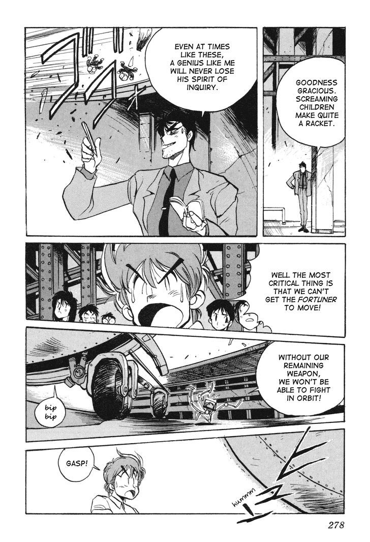 Uchuu Eiyuu Monogatari Chapter 8 page 26 - Chapter 8