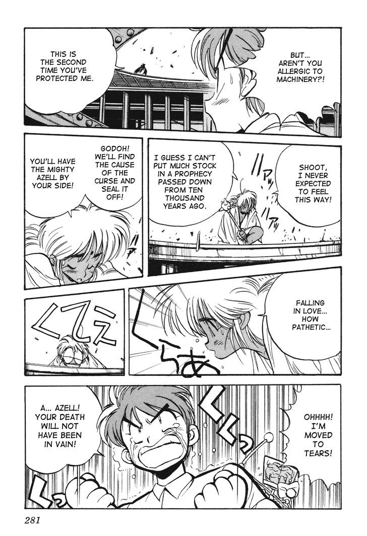 Uchuu Eiyuu Monogatari Chapter 8 page 29 - Chapter 8