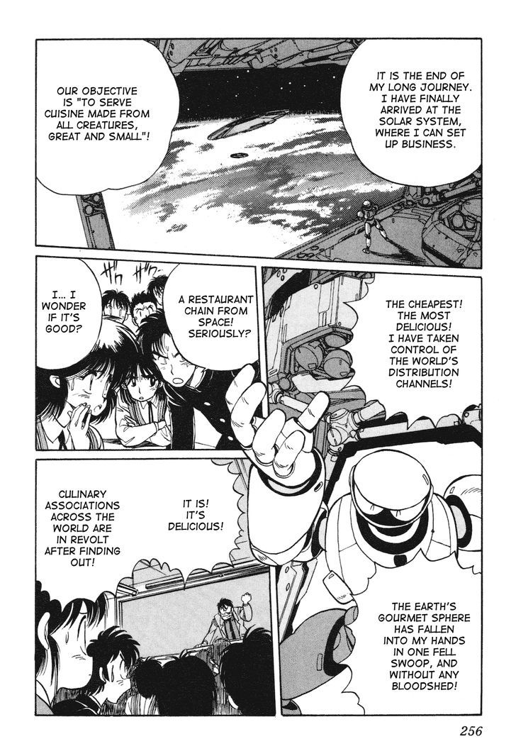 Uchuu Eiyuu Monogatari Chapter 8 page 4 - Chapter 8