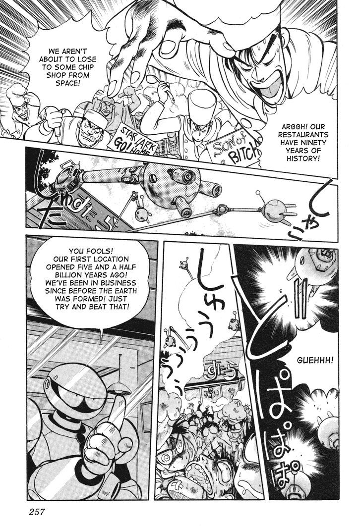 Uchuu Eiyuu Monogatari Chapter 8 page 5 - Chapter 8