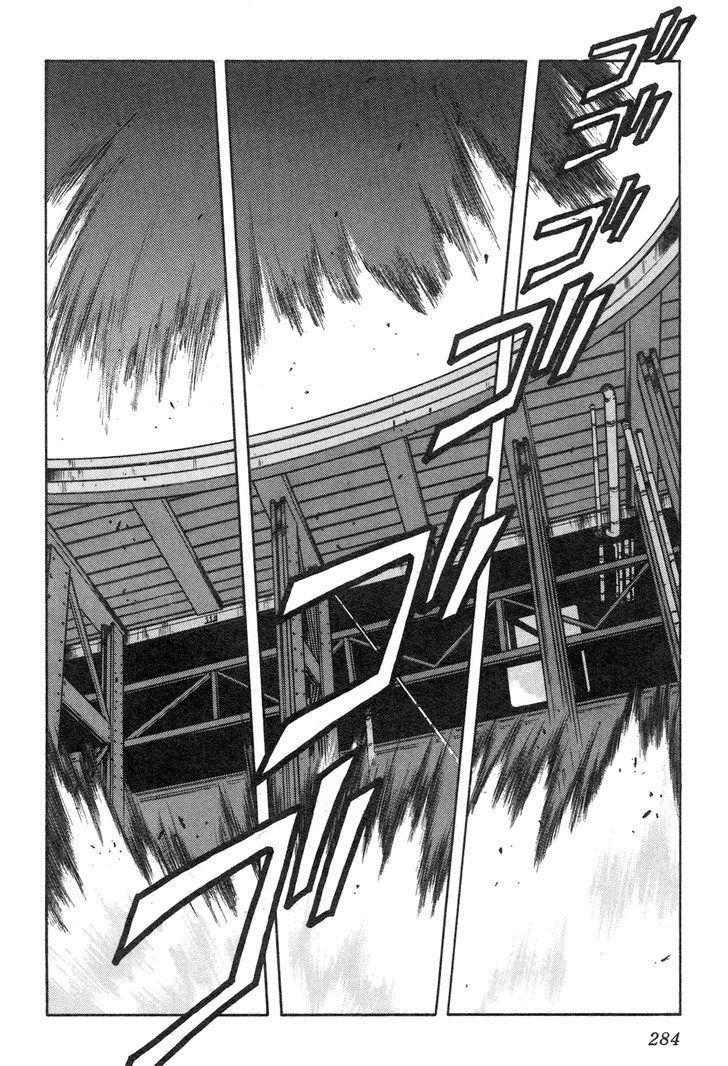 Uchuu Eiyuu Monogatari Chapter 9 page 1 - Chapter 9