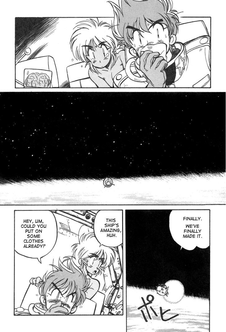 Uchuu Eiyuu Monogatari Chapter 9 page 16 - Chapter 9