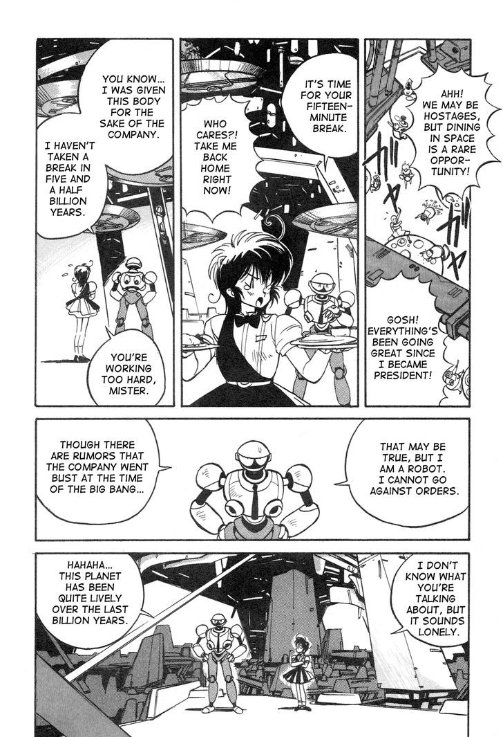 Uchuu Eiyuu Monogatari Chapter 9 page 18 - Chapter 9