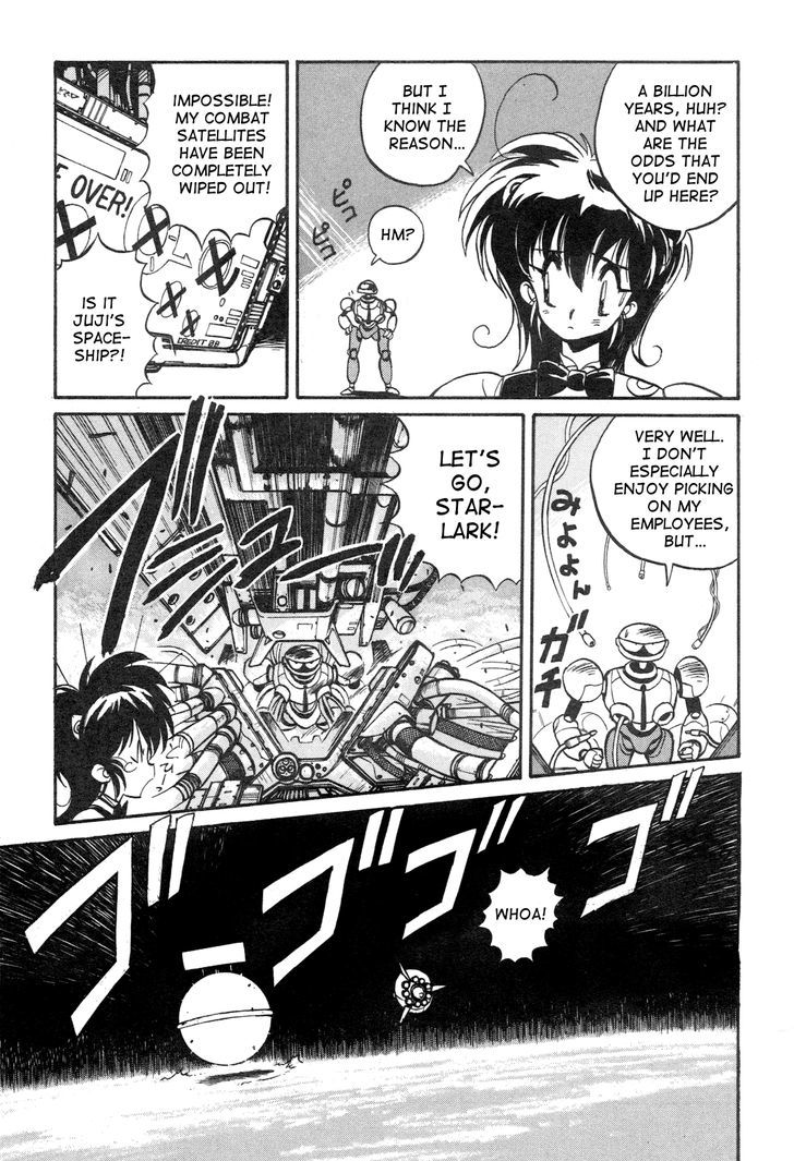Uchuu Eiyuu Monogatari Chapter 9 page 19 - Chapter 9