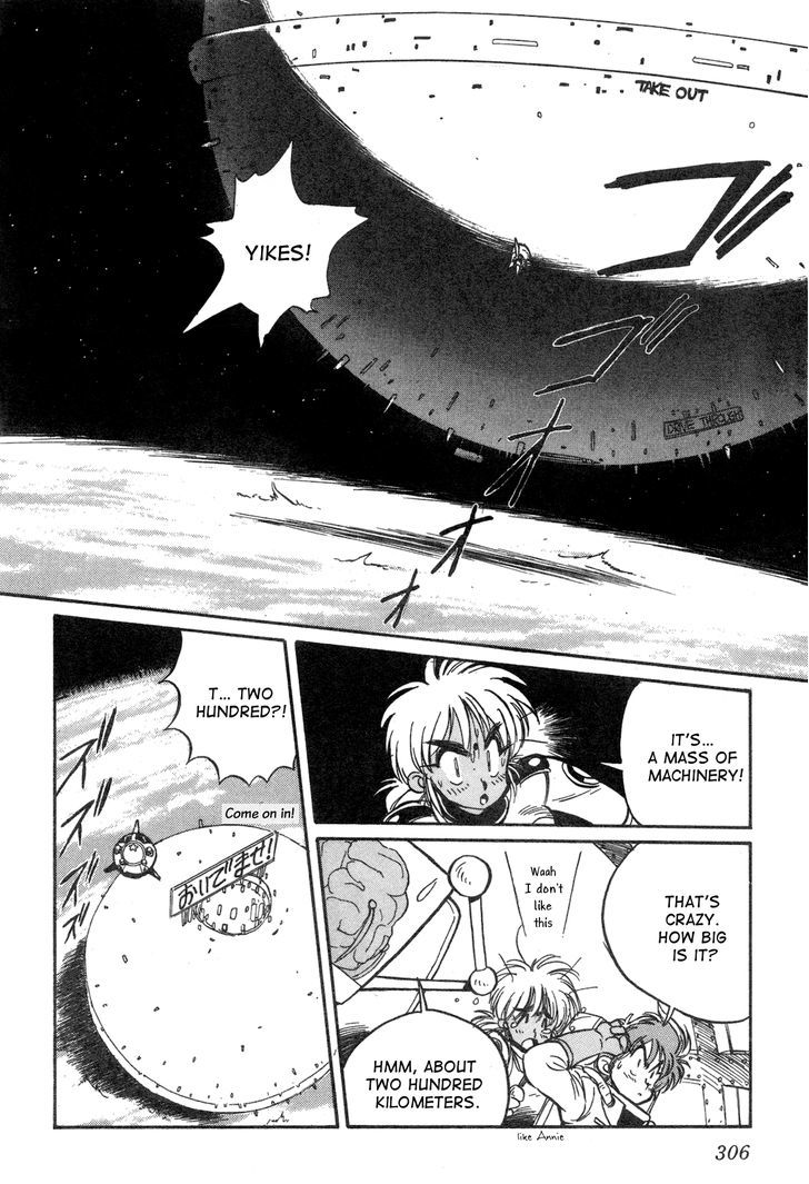 Uchuu Eiyuu Monogatari Chapter 9 page 20 - Chapter 9